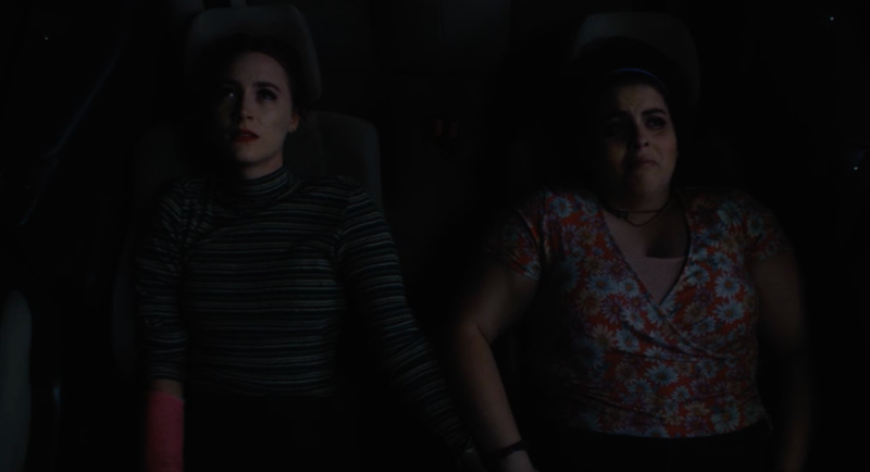 (Screenshot: Lady Bird)